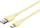 Vention USB 2.0 Cable USB-C Male - USB-A 18W Yellow 0.25m CTWYC