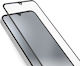 SBS Full Face Tempered Glass Μαύρο (Xiaomi 17 Pro)