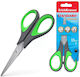 Scissors 15cm ErichKrause Standard Gray-Green