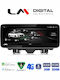 LM Digital LM Kh2 292 Hoch Touchscreen Oem Multimedia Auto Audi Q3 2011 > 2018 Carplay Android Auto BT GPS Wi-Fi GPRS