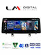 LM Digital LM Kh4 497 Evo Auto-Audiosystem OEM Multimedia BMW X5 F15 2017 > 2018 BMW X6 F16 2017 > 2019 CarPlay Android Auto BT GPS Wi-Fi GPRS