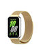 Λουράκι Ανοξείδωτο Ατσάλι Χρυσό (Galaxy Fit3)