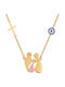 VTJ Necklace Family In Pink Gold Plated Silver Pink
