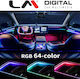 LM Digital Бял LM Ambient UN 1