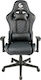 Gembird GC-03-BL Gaming Chair Artificial Leather with Adjustable Arms Black