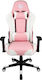 Gembird GC-03-PW Gaming Chair Artificial Leather with Adjustable Arms White/Pink