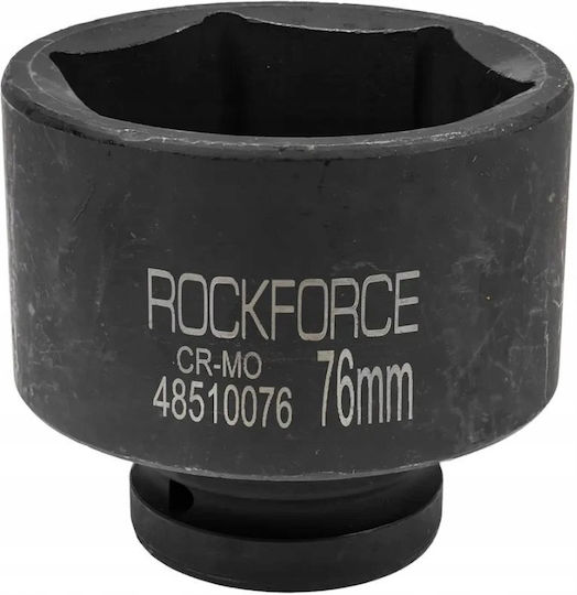 Rockforce Καρυδάκι με Καρέ Υποδοχής 1" Διάμετρος 76 / 1"