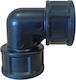 Conector Unghiular Corp Plastic Cu Filet 1''