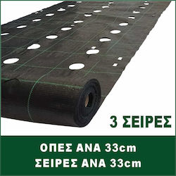 ProKROB Ground Cover Fabric Opes An 33 3 Rows 1x2.5m 21 Positions 99016