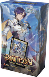 Grand Archive Tcg Radiant Origins Pantheon Deck Zander Blinding Steel Grand Archive Tcg Radiant Origins Pantheon Deck Zander Blinding Steel