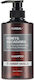 Kundal Honey & Macadamia Nature Shampoo Amber Vanilla 500ml
