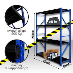 Ραφιέρα Dexion 150x60x200εκ. με 4 Ράφια Συνολικ...