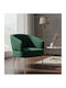 Vyragosa Armchair Green 76x66x79cm
