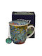 Mug 400ml Lid Tea Filter Box Duo Van Gogh Irises