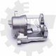 Δαγκάνα Φρένων Αριστερή Μπροστά Juke Pulsar 410111kc2c 41011-1kc2c