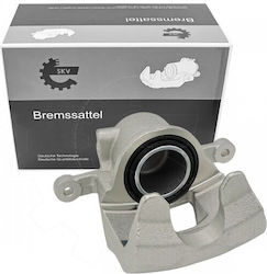 Μπροστινή Αριστερή Δαγκάνα Φρένων Volvo Xc40 36012646 Μπροστινή Αριστερή Δαγκάνα Φρένων Volvo Xc40 36012646