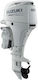 Outboard Engine Suzuki 60 Horsepower Long White