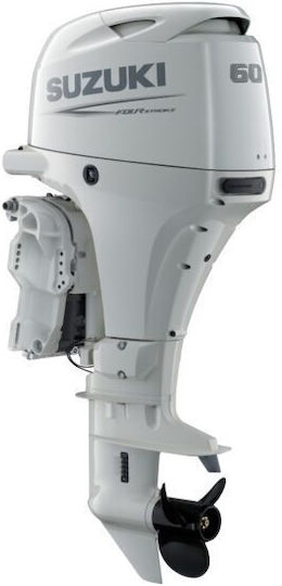 Outboard Engine Suzuki 60 Horsepower Long White