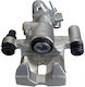 Right Rear Brake Caliper Mazda 626 Ford Probe 3664573