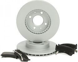 Комплект Спирачни Дискове И Накладки Преден Nissan Almera N15 402060m802 Комплект Спирачни Дискове И Накладки Преден Nissan Almera N15 402060m802