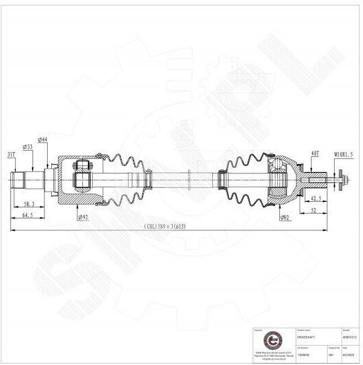 Половин Ос Задвижване Ford Galaxy Ii Mondeo Iv S-Max Преден Ляв 1505030
