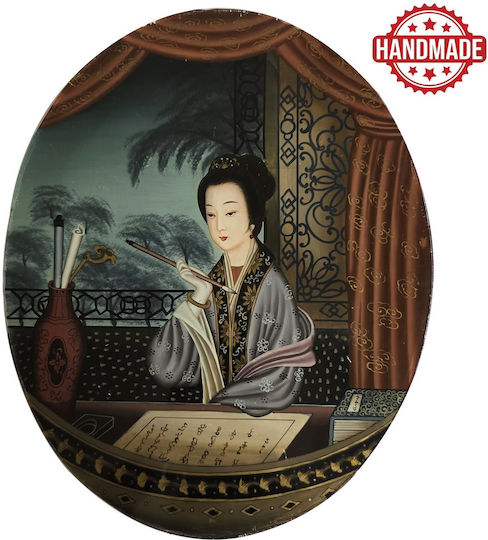 Artekko Glass Surface Hand Painted Reversed Painting 28.5x35.5 Cm