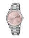 Gucci G-timeless Womens Watch Battery with Silver Metal Bracelet