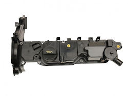 Κάλυμμα Βαλβίδων Citroen Berlingo 08 1.4/1.6 Hdi 0248.s0