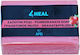 Apel 4 Heal Сапун Нар 1 бр