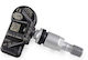 Αισθητήρας Πίεσης Ελαστικών Tpms Citroën Ds Peugeot 9673860880