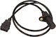 Kurbelwellen-Position Sensor Fiat Seicento 1.1 98 46764212