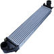 Интеркулер Ford Mondeo 1.6ti 07 Focus 2.0st 12 Range Rover Evoque 2.2d 11 6g919l440cd