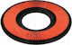 Φίλτρο Αέρα Mazda 323 1.3 89-94 Xtd1-1085