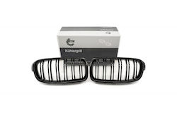 Capot Motor Dublă Bandă Neagră Lucioasă BMW 3 F30 51137255411