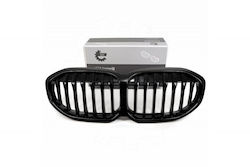 Mască Radiator Completă Stângă Sau Dreaptă Bandă Unică Neagră Lucioasă 51137450957