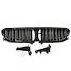 BMW 5 G30 2017 Chrome Air Intake Decorative Mask
