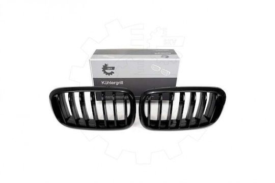 Mască Radiator BMW X5 F15 Set Stângă Sau Dreaptă Bandă Unică Neagră Lucioasă 51712334708