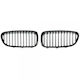 BMW 5 F10 2009.12-2017 Glossy Black Car Decorative Mask Set of 2 Pieces