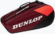 Dunlop Tennistasche Schulter-/Handtasche Tennis 10 Schläger Schwarze