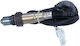 Lambda Sensor Mitsubishi Colt Mr985039