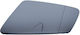 Mirror Insert for Mercedes A B C E GLA S-Class CLA CLS 06.05 Left 2128101721