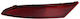 Reflector Bara Spate Stânga Exterior VW Polo 18 2g0945105a
