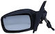 Alkar Exterior Mirror Part for Ford Escort Vi 01.95-06.01 Left Side 1044265