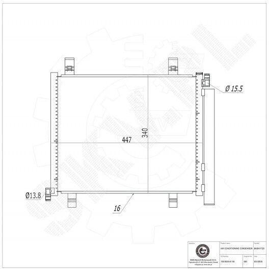 Ψυγείο Κλιματισμού Seat Mii Skoda Citigo Vw Load Up 1s0820411b