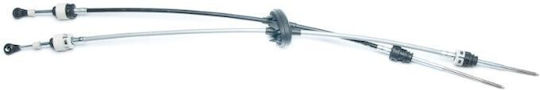 Кабел Скоростна Кутия Mercedes Sprinter 3-t 3 5-t 9062601451 9062601451