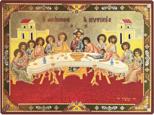 The Last Supper Flat Icon Gold Embossed Category Paper Xkl No 00 Dimension 6.5cm X 9.5cm Wood Mdf Icon S&k Byzantine Icons