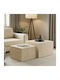 Rectangular Side Coffee Table Coffina Wooden MDF 2 Pieces W58xL58xH40cm