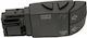 Comutator Comutator Coloana Volan Renault Trafic 14 Radio Auto 255522448r