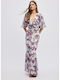 Maxi Φούστα Floral Λευκή