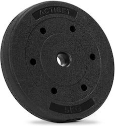 Δίσκος 1 x 5kg Φ29mm Δίσκος 1 x 5kg Φ29mm